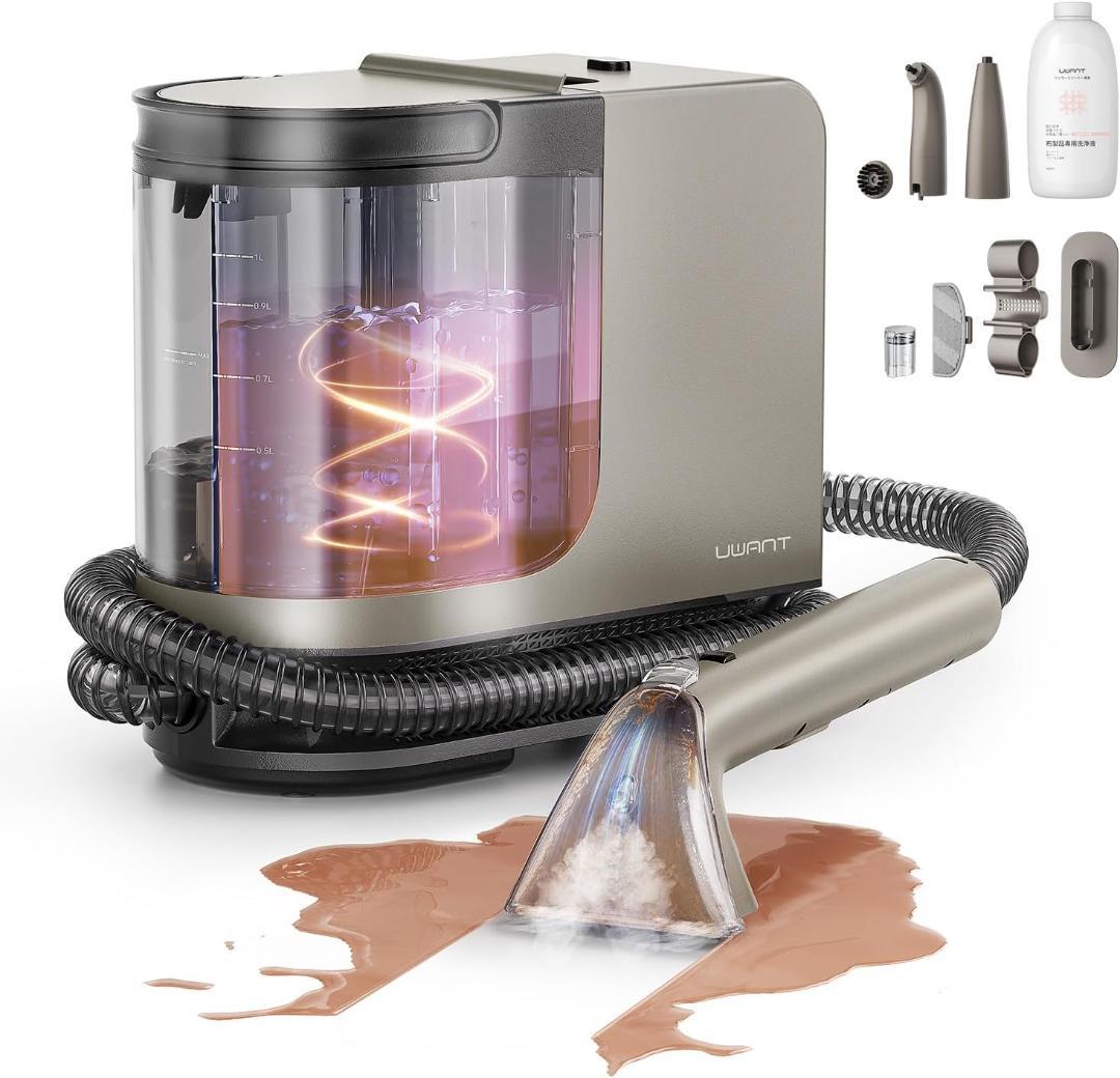 【RYU様】リンサークリーナー カーペットクリーナー 加熱式 100℃ 超強力吸