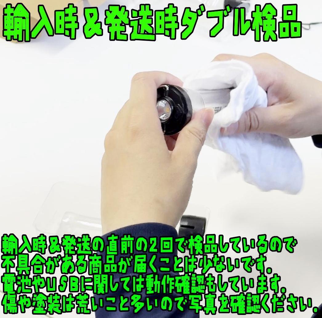 指輪 ドラゴンボールZ DBZ 孫悟空 孫悟飯 10種 リボン袋付【残3のみ】