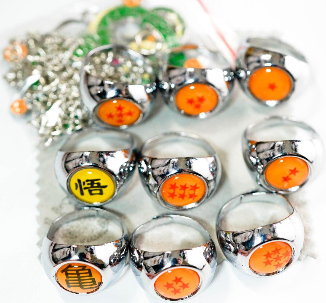 指輪 ドラゴンボールZ DBZ 孫悟空 孫悟飯 10種 リボン袋付【残3のみ】