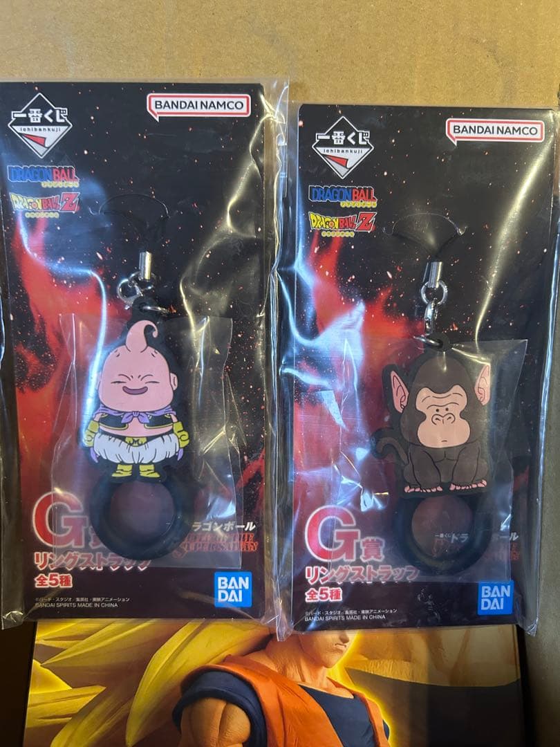 ドラゴンボール　一番くじ
