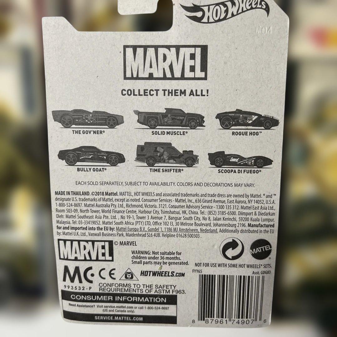 Marvel Hot Wheels 6個コンプリートセット