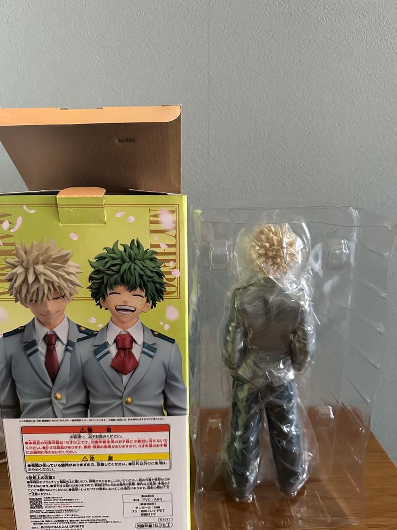 【最安値】‼️僕のヒーローアカデミア 紡がれる思い 一番くじ B賞 爆豪勝己