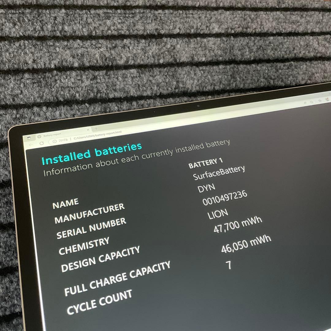 39 surface Laptop 第5世代 15インチ i7 512GB