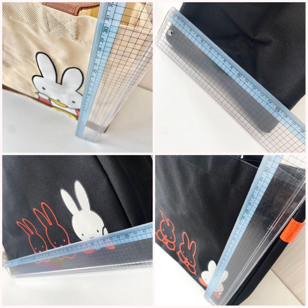 ミッフィーグッズ 大量まとめ売り