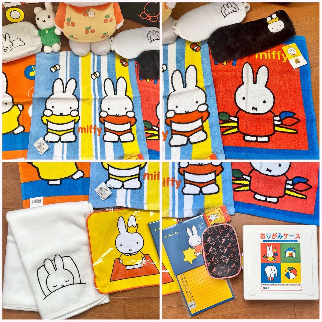 ミッフィーグッズ 大量まとめ売り