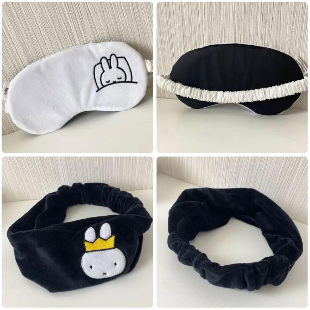 ミッフィーグッズ 大量まとめ売り