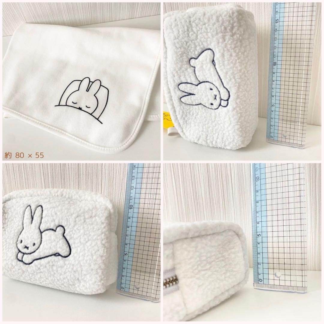 ミッフィーグッズ 大量まとめ売り