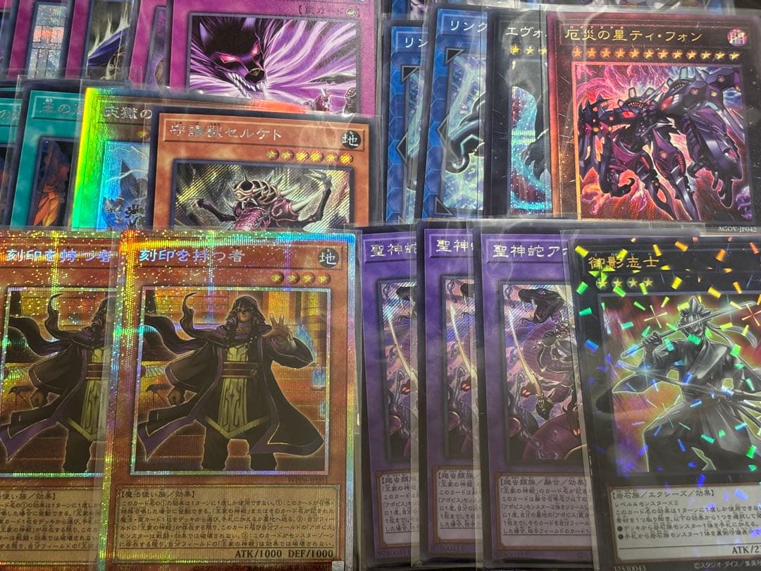 遊戯王　リシド　王家の神殿　デッキ　高レアリティ　まとめ売り　引退品