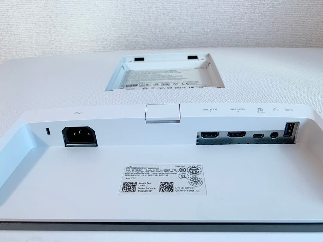 傷【スタンドあり】Dell S2722QC 27インチ4K USB-Cモニター