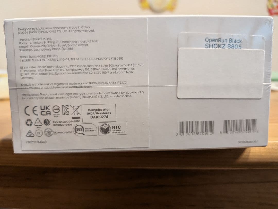 SHOKZ　OPENRUN（S805）