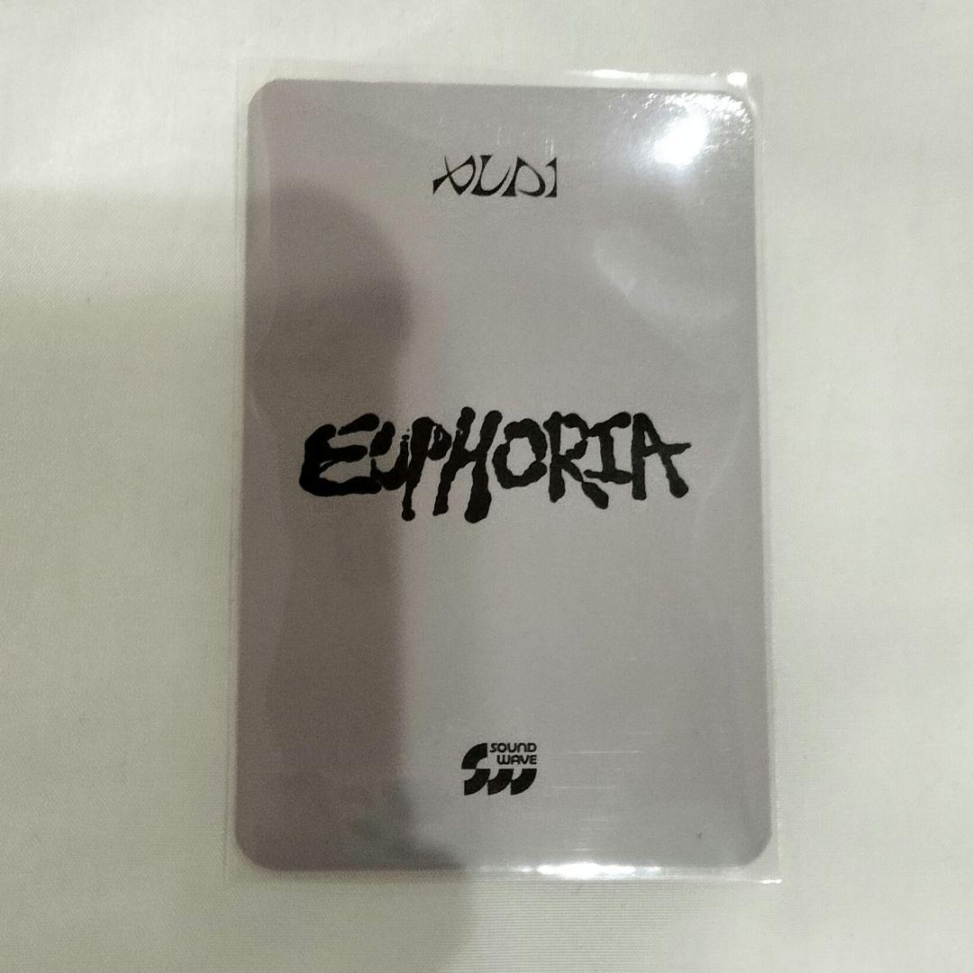 ALD1 EUPHORIA トレカ　リオ　soundwave特典　店舗特典