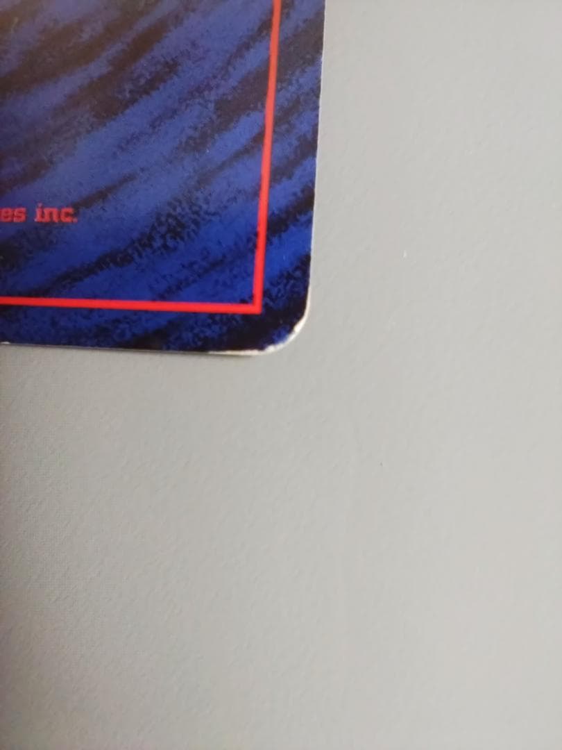 旧裏 バクフーン Lv.55 キラ 修正版 60+ No.157