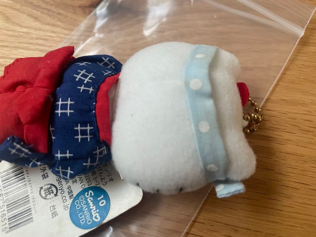 上州温泉バージョン ハローキティマスコットぬいぐるみ