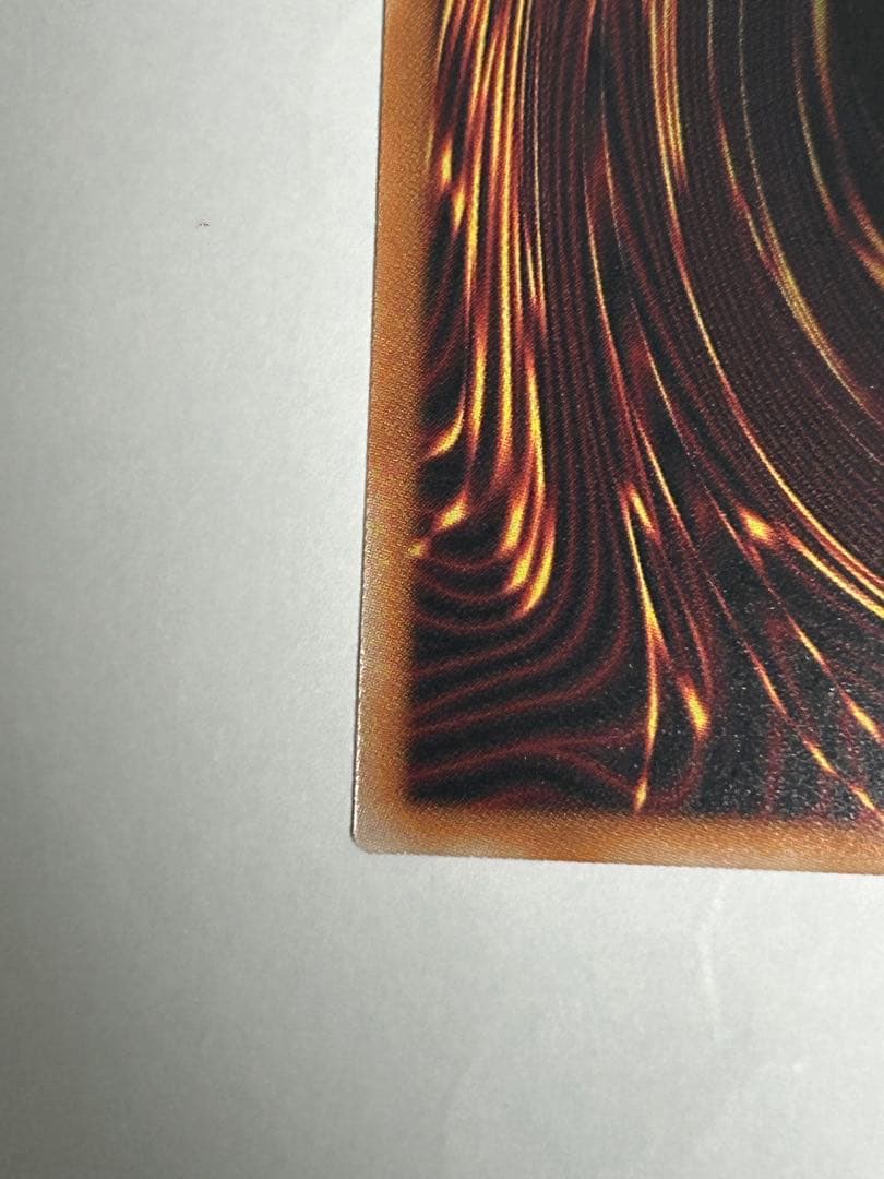 遊戯王 W:Pファンシーボール プリズマ