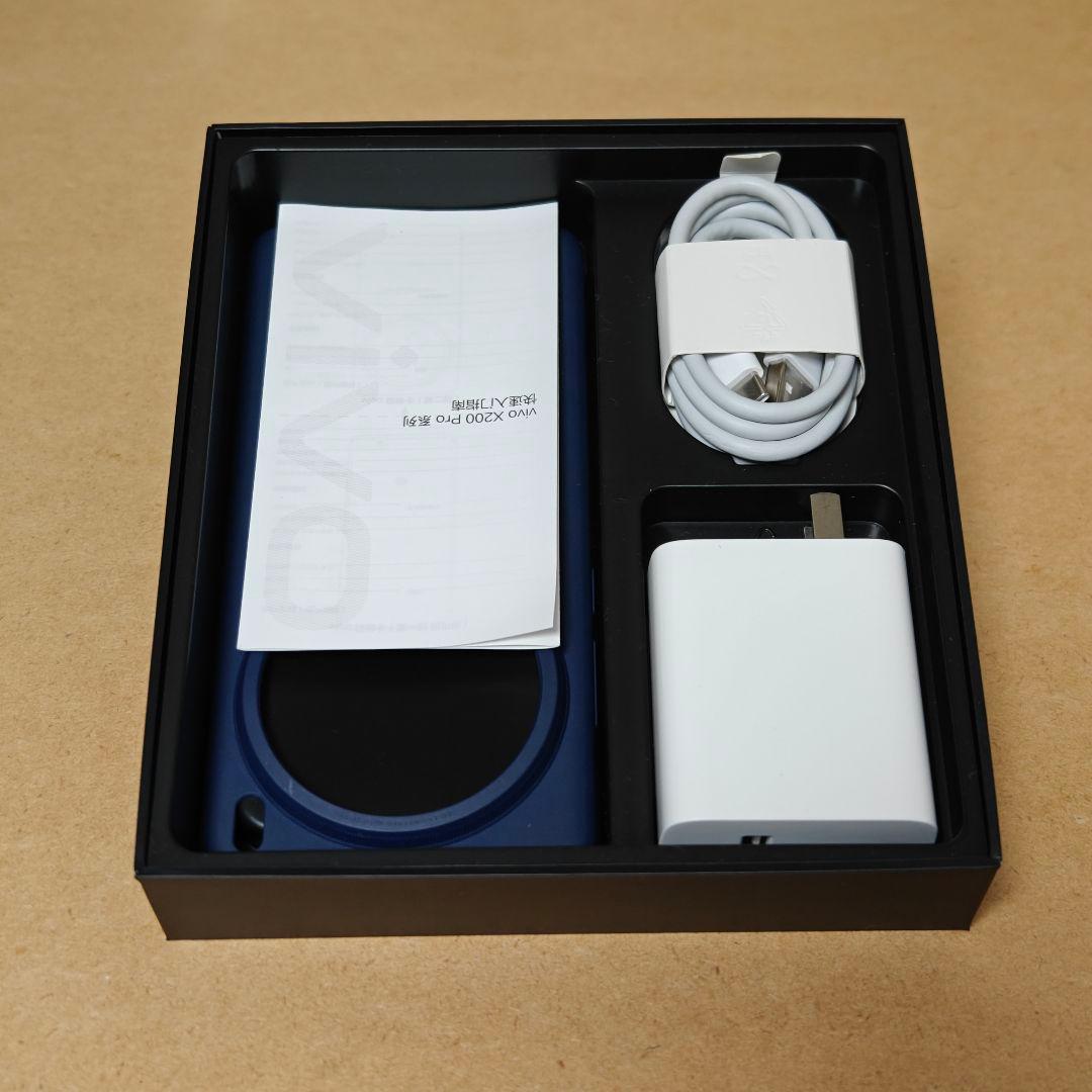 vivo X200 Pro(12+256GB) ケース各種