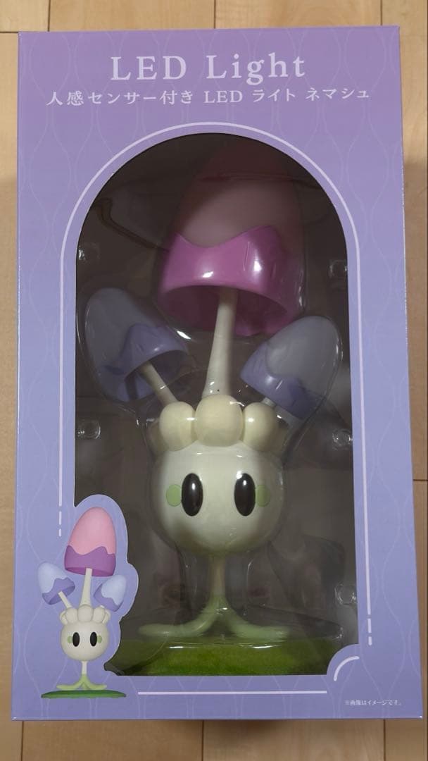 ポケモンセンター限定　人感センサー付きLEDライト ネマシュ