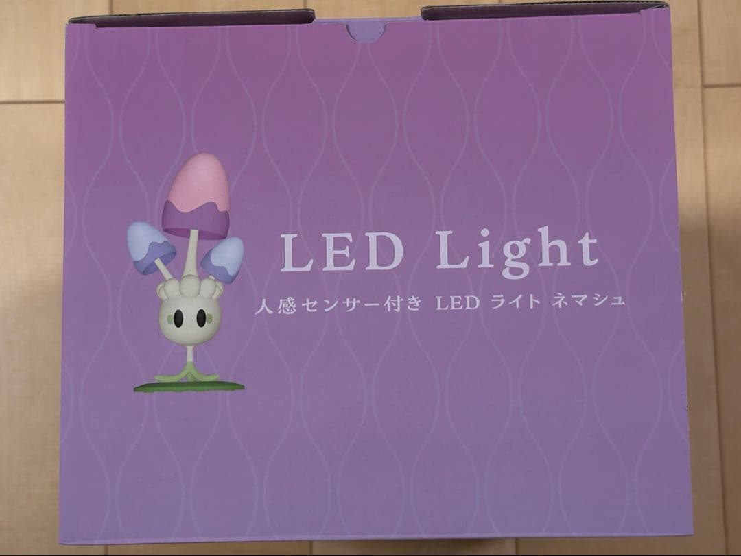 ポケモンセンター限定　人感センサー付きLEDライト ネマシュ