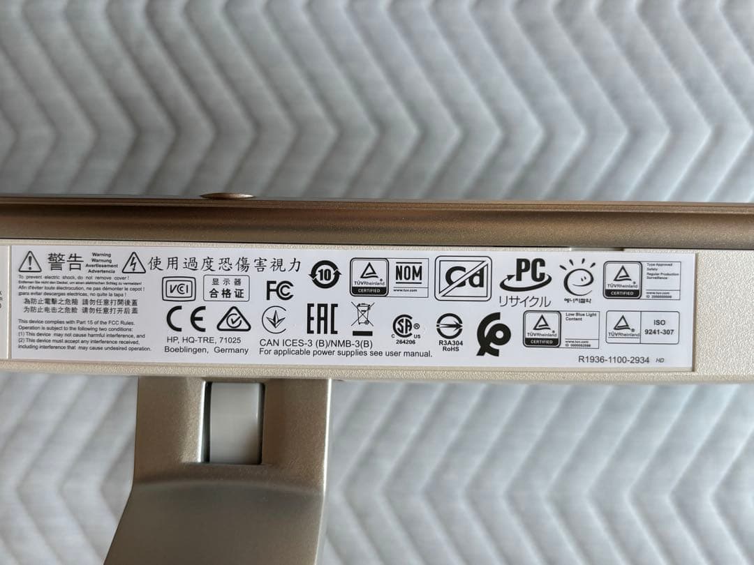 HP 27fw 27インチ広視野角IPSパネル（ホワイトwith Audio）