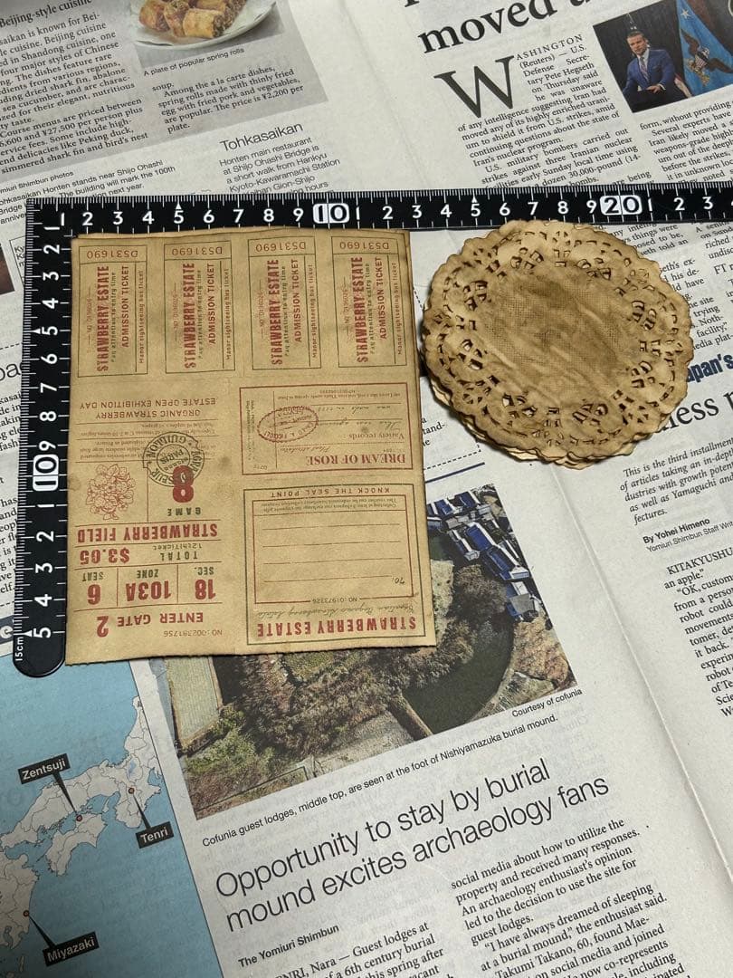 ペーパーバック色々セット！　No.905