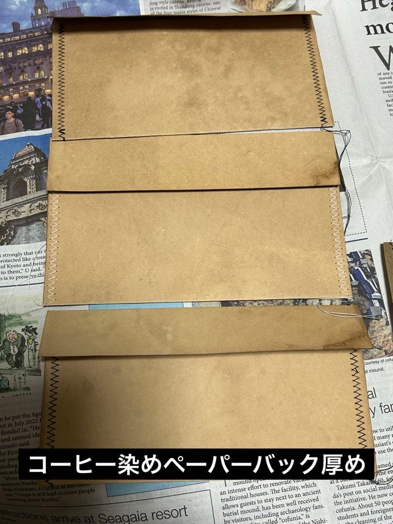 ペーパーバック色々セット！　No.905