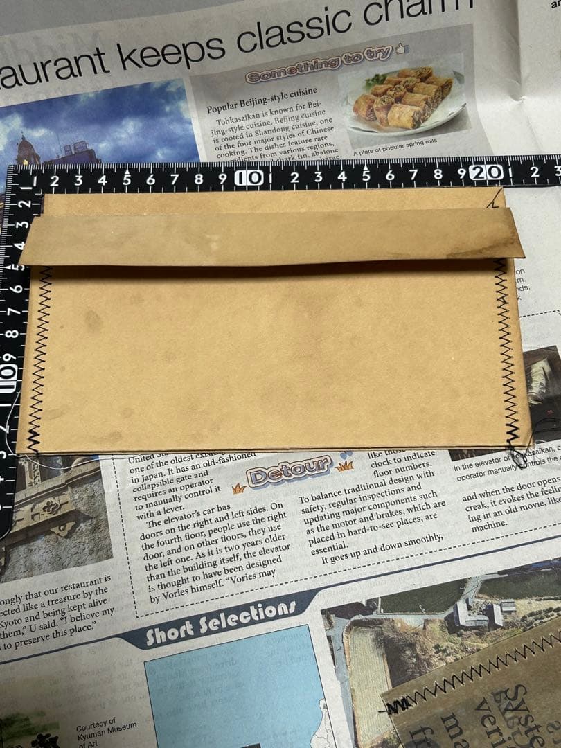 ペーパーバック色々セット！　No.905