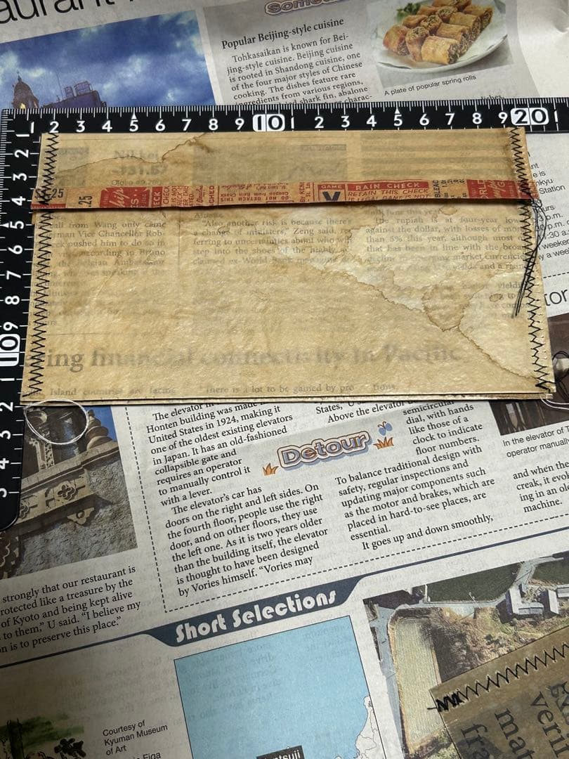 ペーパーバック色々セット！　No.905