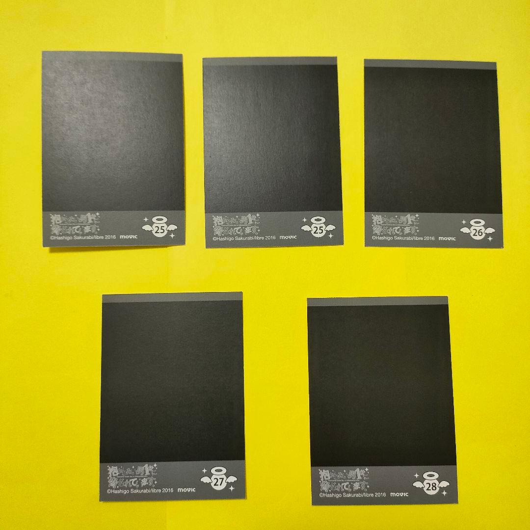 だかいち ぱしゃこれ 3フルコンプ+BOX購入特典セット