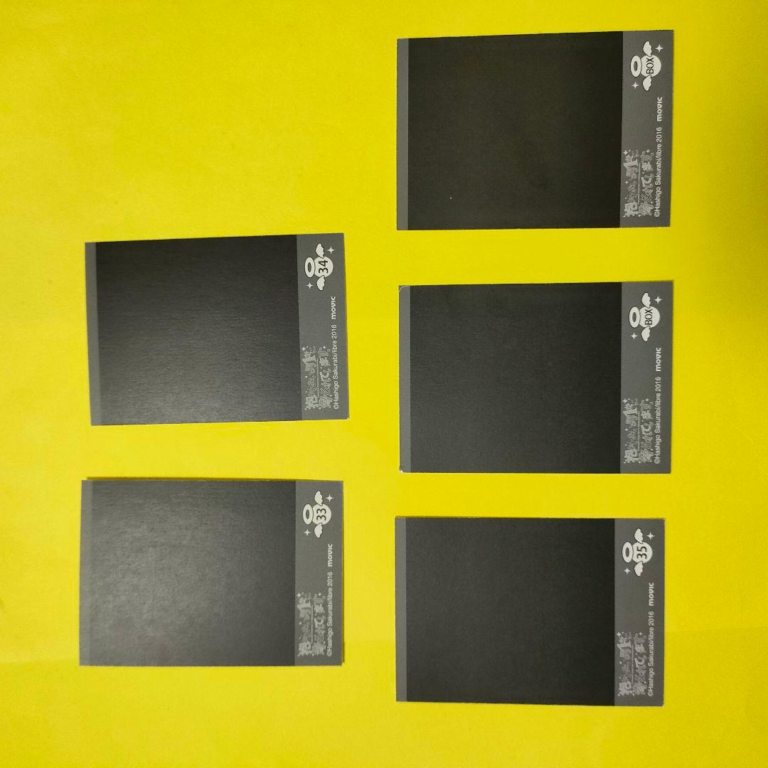 だかいち ぱしゃこれ 3フルコンプ+BOX購入特典セット