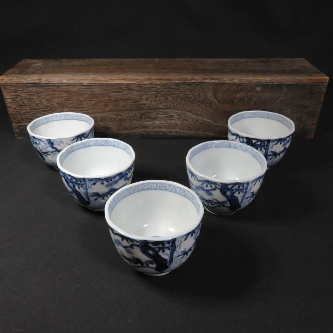 蕎麦猪口 染付印判 明治 大正 木箱 共箱 松竹梅 5客 向付