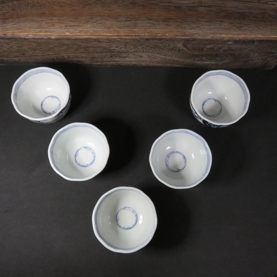 蕎麦猪口 染付印判 明治 大正 木箱 共箱 松竹梅 5客 向付