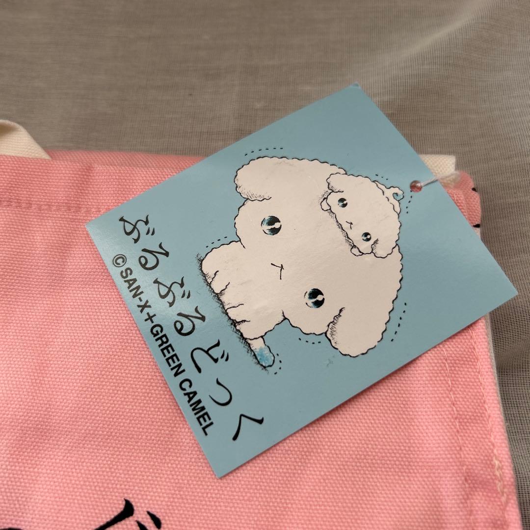 当時物　レトロ　サンエックス ぶるぶるどっぐ　エプロン　ピンク