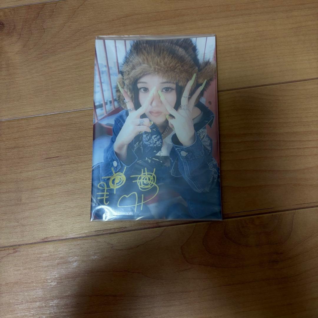 いぎなり東北産 安杜羽加 ギャル杜のしっぽキーホルダー 生誕カード付き