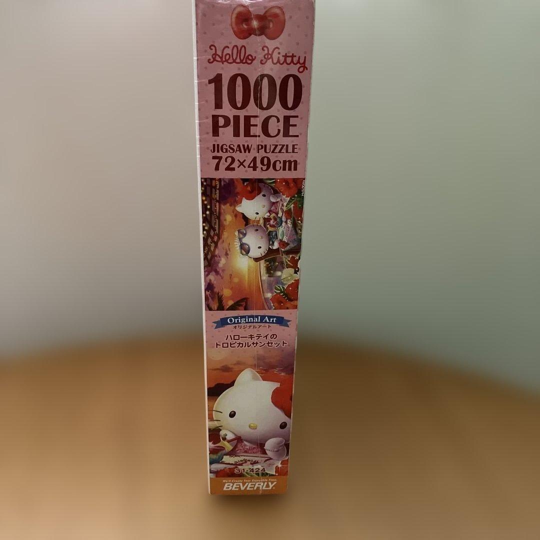 レア✨ハローキティ　1000ピース ジグソーパズル　トロピカルサンセット
