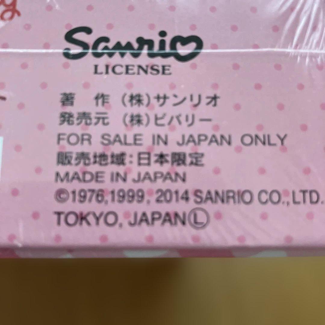 レア✨ハローキティ　1000ピース ジグソーパズル　トロピカルサンセット