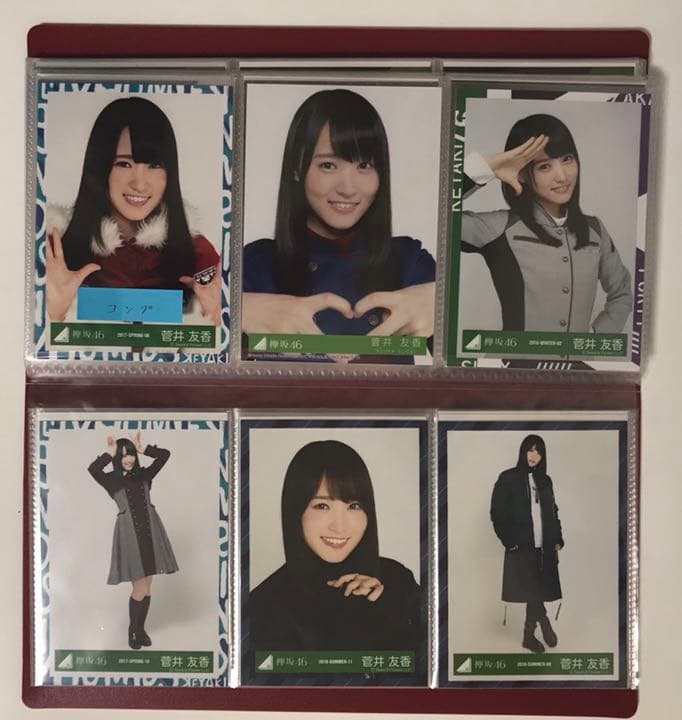 欅坂46&日向坂46&乃木坂46生写真まとめ売り