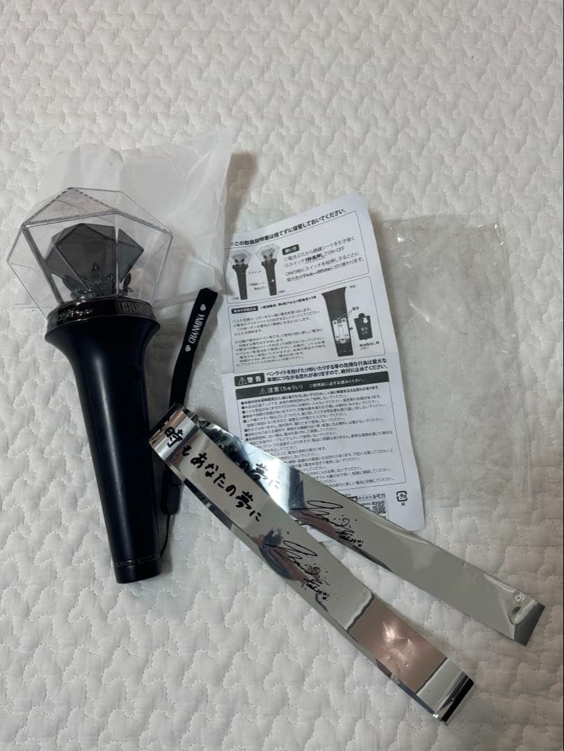 ちゃんみな ペンライト AREA OF Diamond 4 銀テープ　1枚