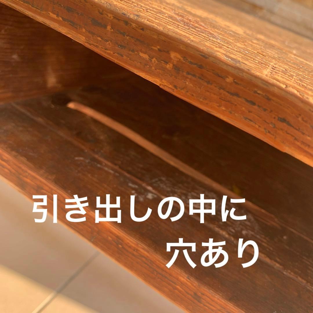 昭和レトロ　古い　木製　アンティーク　デスク 椅子 セット 幼児