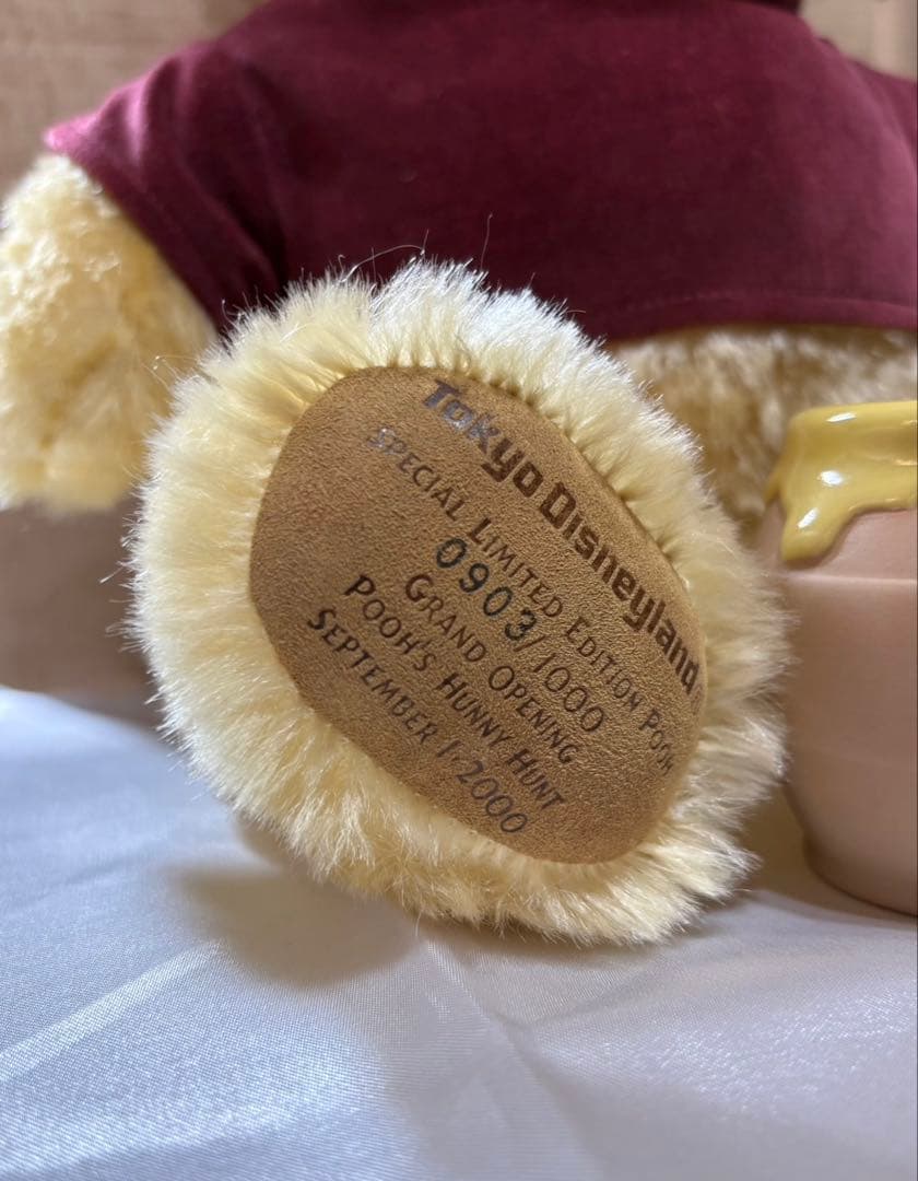 ハニーハントオープニング　限定プーさん 0903/1000 ハニーポット付き