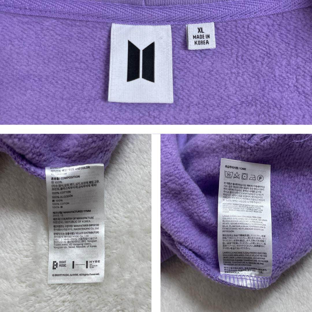 BTS　Yet to Come in BUSAN　ジップアップパーカー　パープル