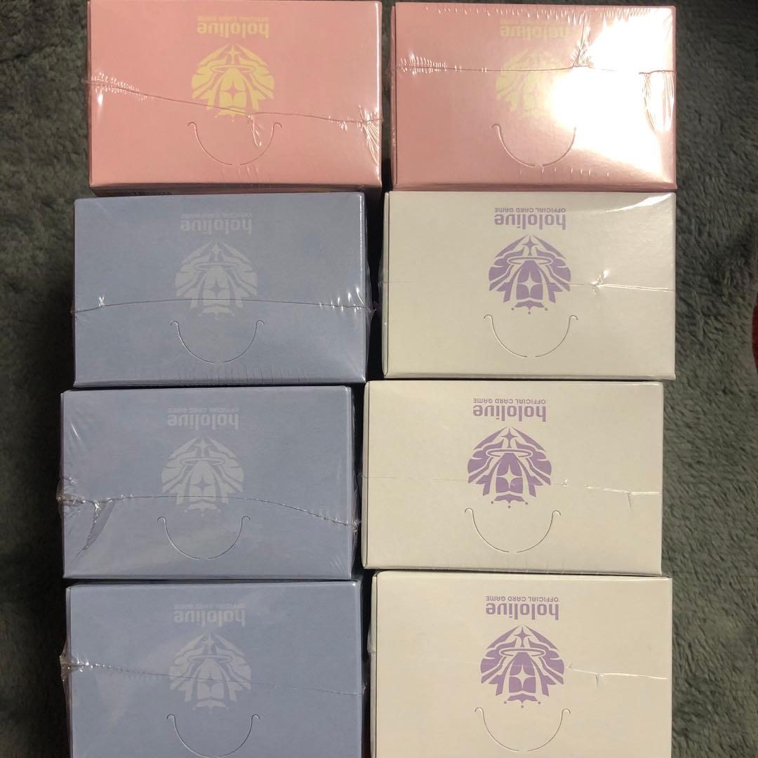 合計8BOXクインテットスペクトラム ブルーミングレディアンス　エリートスパーク