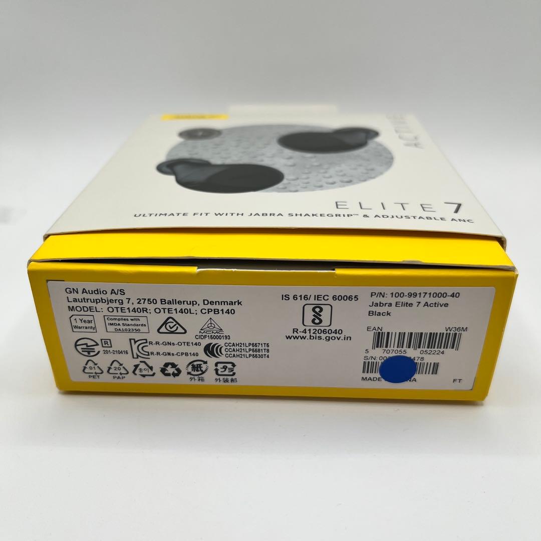 【極美品】Jabra Elite 7 Active ブラック 使用頻度：少