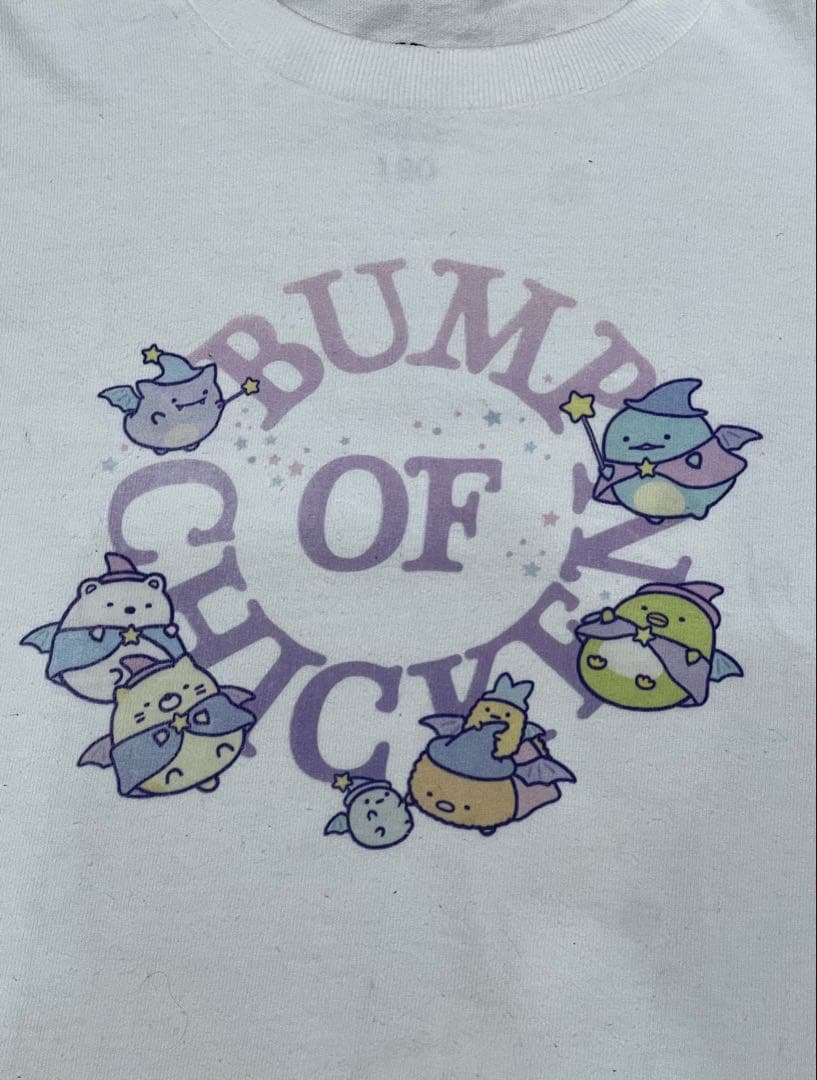 限定レア BUMP OF CHICKEN ホワイトTシャツ すみっコぐらしBOC