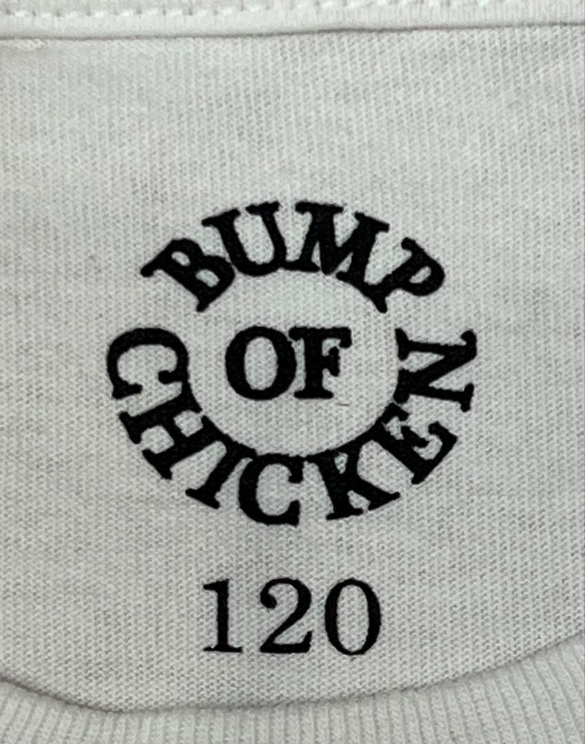 限定レア BUMP OF CHICKEN ホワイトTシャツ すみっコぐらしBOC