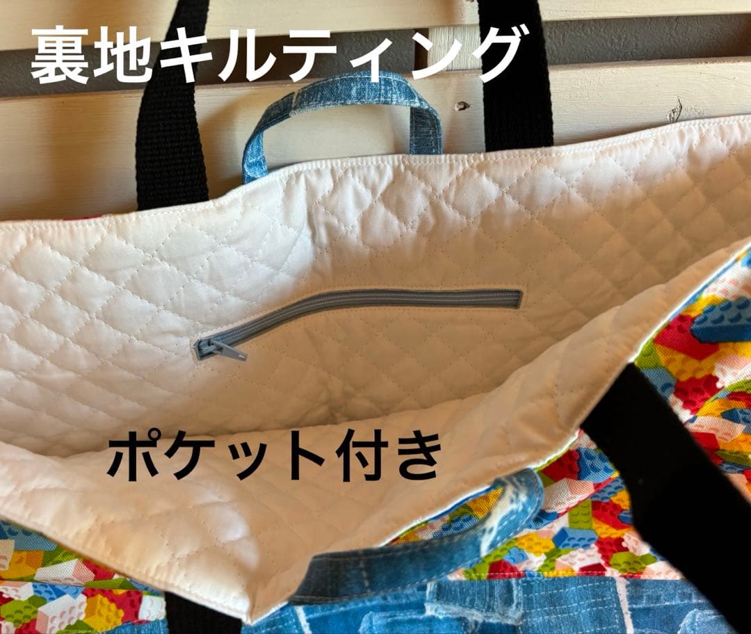 【入園入学準備】袋物セット　カラフルブロック柄