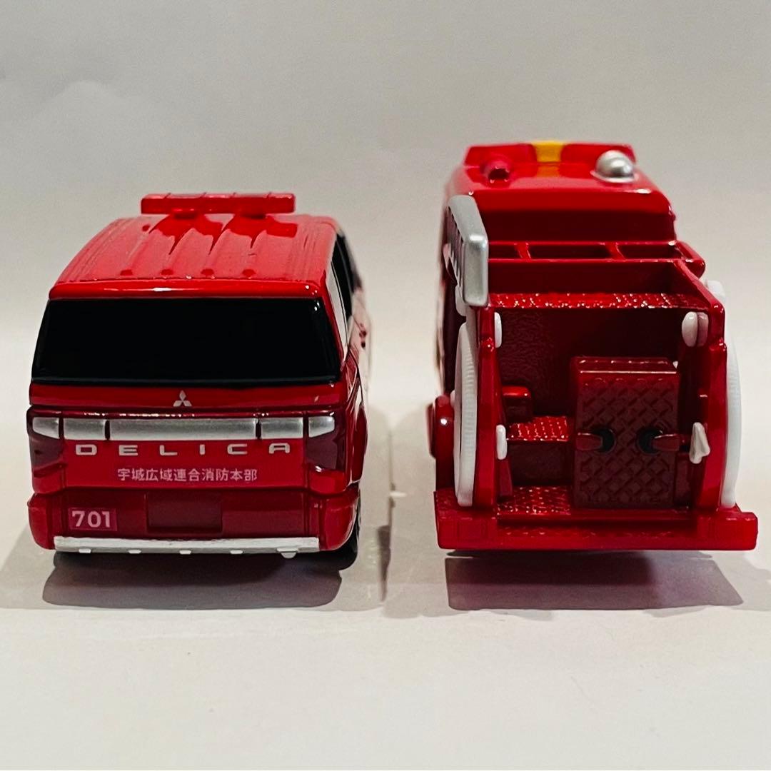 おーちゃん　改造トミカ　八代消防署　救助工作車