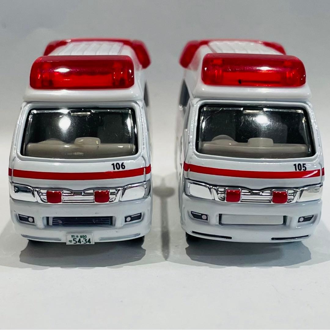 おーちゃん　改造トミカ　八代消防署　救助工作車