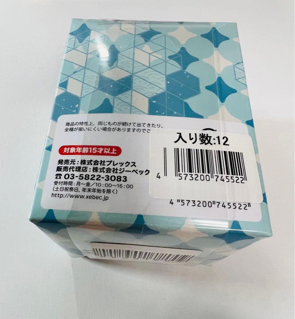 銀魂 小さくなっちゃった　缶バッジ　コンプリート