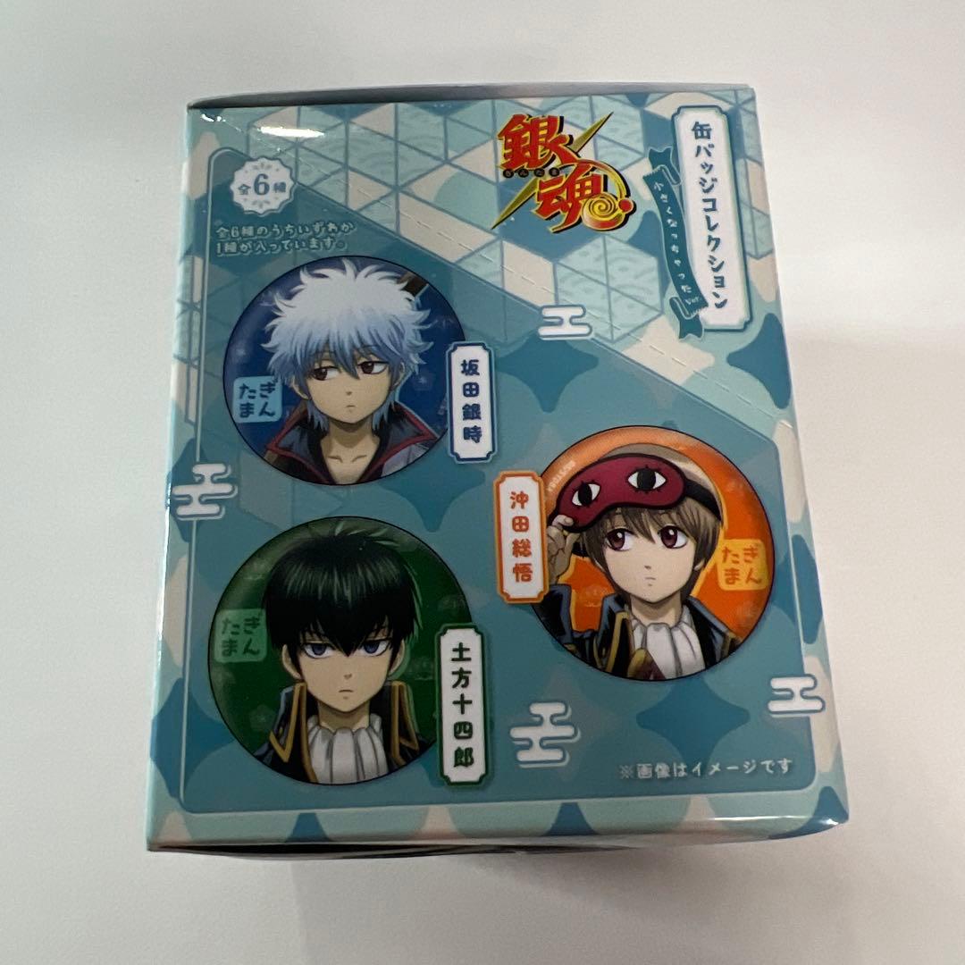 銀魂 小さくなっちゃった　缶バッジ　コンプリート