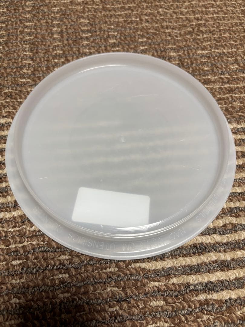 T-fal インジニオ•ネオ ロイヤルブルー•インテンス 7点セット