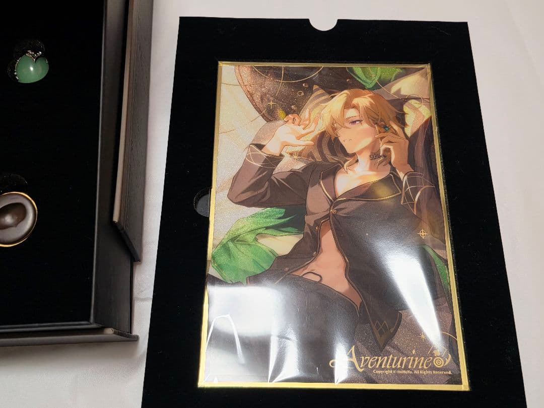 「我来博弈」アベンチュリングッズセット